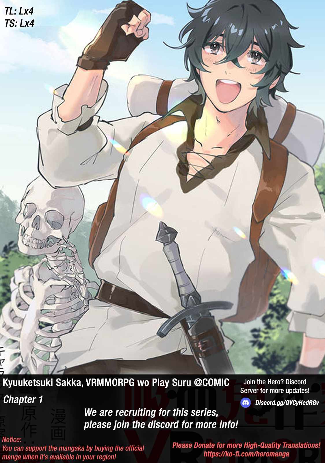 Kyuuketsuki Sakka, VRMMORPG wo Play Suru Chapter 1 1